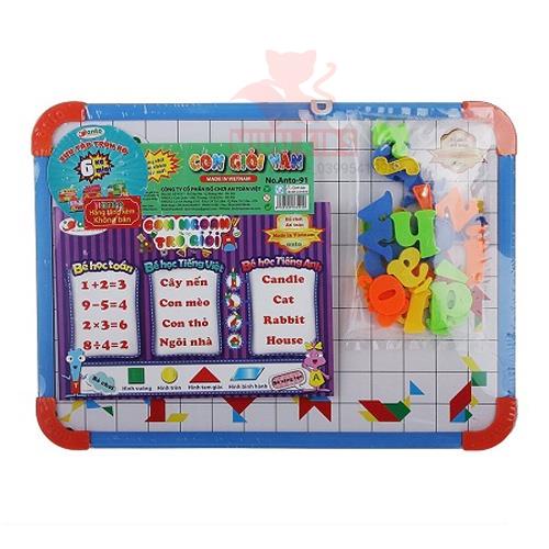 Con Giỏi Văn ( SATO 91)Cho Bé Làm Quen Chữ Cái Và Tập Ghép Vần Hàng Việt Nam