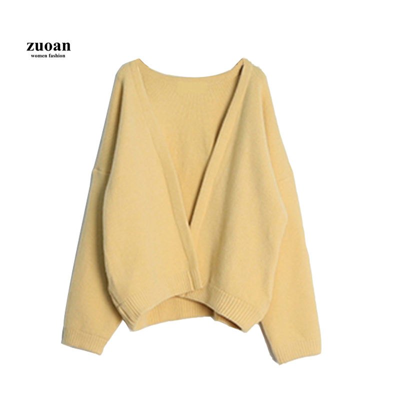 SUXI Áo khoác cardigan dệt kim dáng rộng đơn giản thời trang Hàn Quốc cho nữ