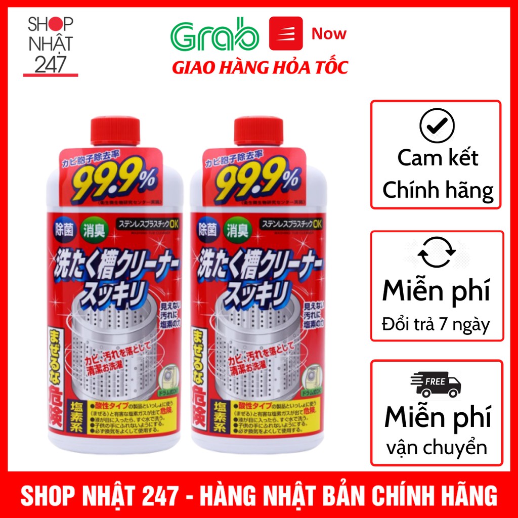 [GIẢM SỐC] Bộ 2 chai Nước tẩy vệ sinh lồng máy giặt Rocket 99.9% hàng Nội địa Nhật Bản (550ml x 2)