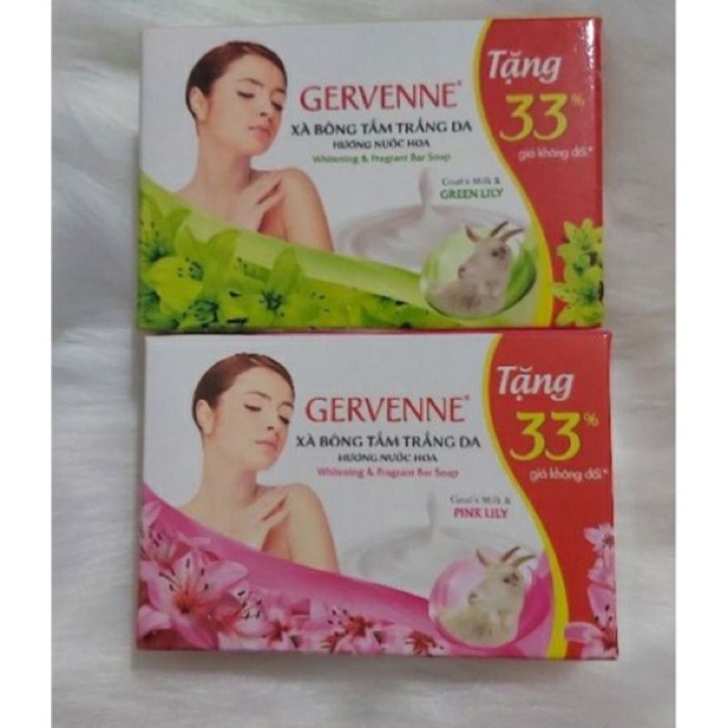 Cục xà bông Gervenne 90g( Hàng tặng)