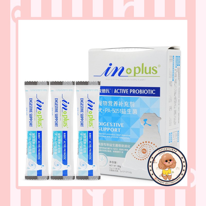 Áo Thun Sharepack In-plus Vitamin Probiotic Cho Chó Cưng