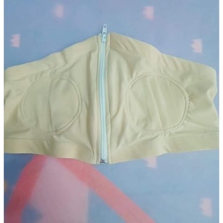 Áo hút sữa rảnh tay