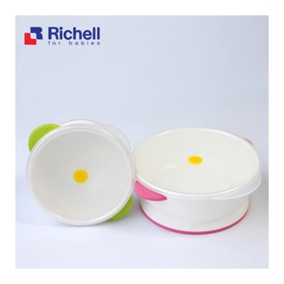 Bát có nắp richell nhật bản chính hãng