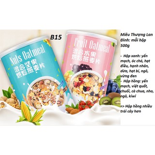 Ngũ Cốc Miêu Thượng Lan Đình