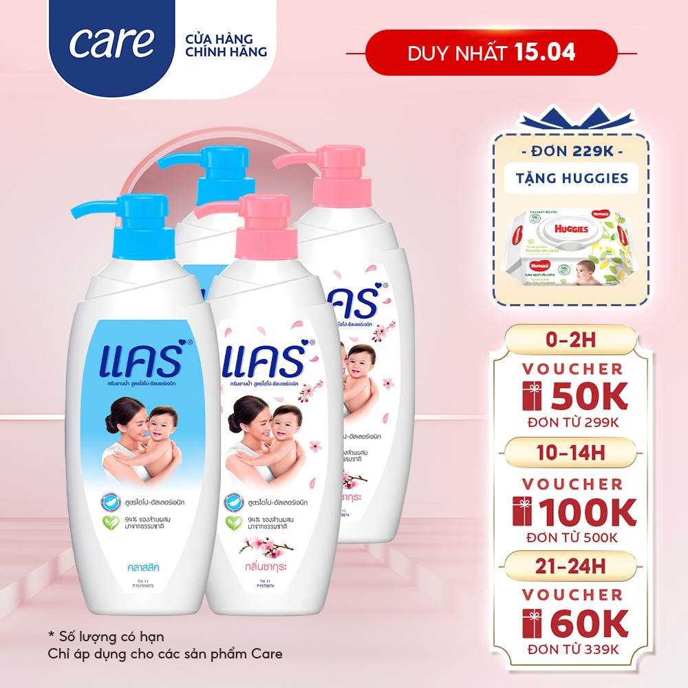 Bộ 4 Sữa tắm cho bé Care 500ml từ thiên nhiên và hương hoa anh đào