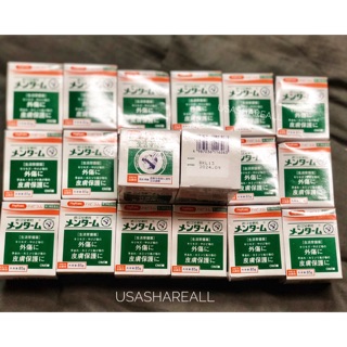 Dầu cù là  Mentholatum Nhật Bản 85g chính hãng có bill Nhật
