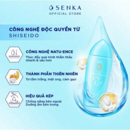 Gel Sữa Chống Nắng Dưỡng Ẩm Senka Perfect UV Gel SPF 50+/PA++++ EQ5