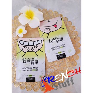 Mặt nạ mặt cười dưỡng ẩm dưa leo Bisutang