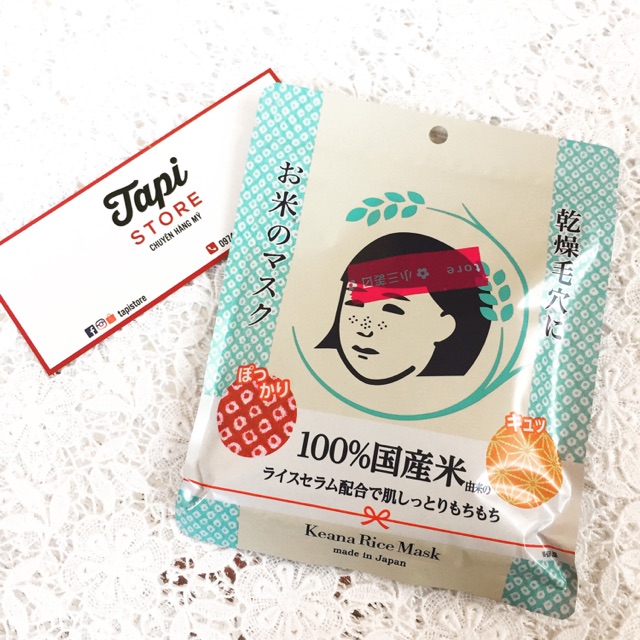 Mặt nạ gạo Keana Rice Mask