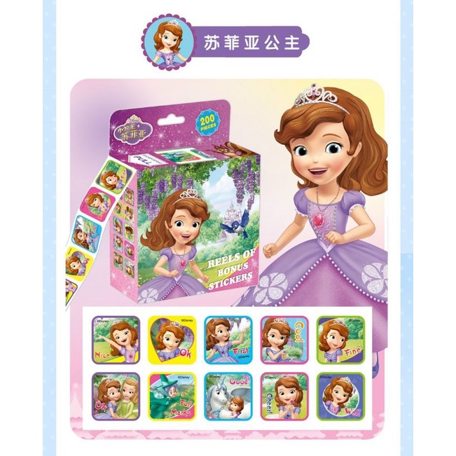 Cuộn 200 hình dán giải trí cho bé trai bé gái nhân vật hoạt hình Gấu, Công Chúa, Nữ Hoàng Băng Giá
