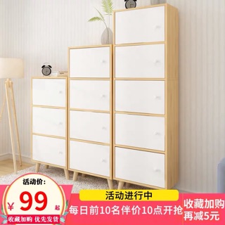 Tủ gỗ 5 tầng có chân