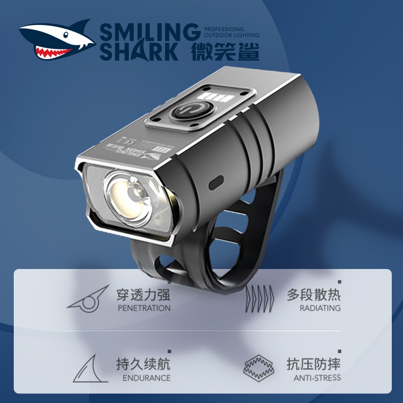 SmilingShark F11 đèn LED Đèn chiếu sáng xe đạp có thể sạc lại Đèn pin phía trước Xe đạp không thấm nước Đèn pin đi xe đạp 4 chế độ Hiển thị nguồn cho ngoài trời