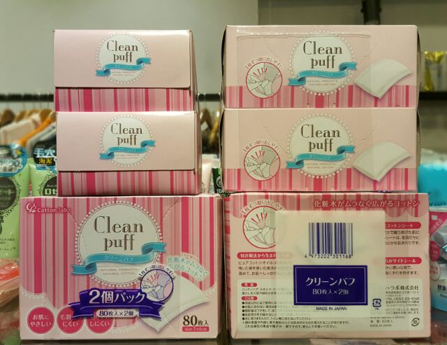 Set 2 hộp bông tẩy trang Clean Puff Nhật Bản