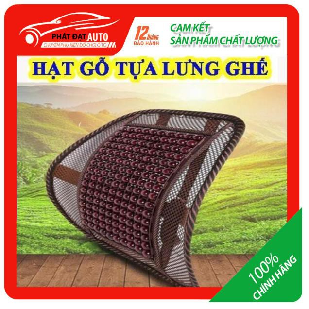 Tựa lưng lưới đan hạt gỗ cho ghế ô tô và văn phòng chống mỏi lưng,Tốt cho cột sống