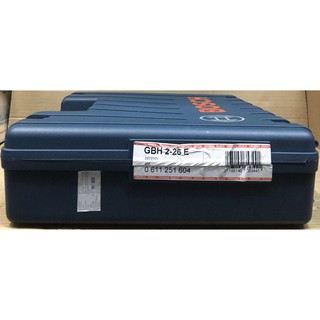 Máy khoan búa GBH 2-26 E Professional/800w