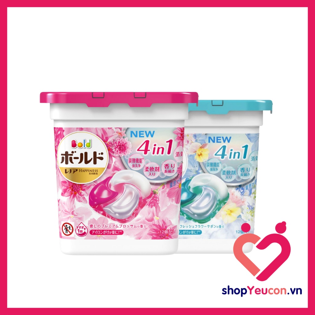 Viên giặt quần áo P&amp;G Gel Ball 4D giặt xả Nhật Bản hộp 12 viên.