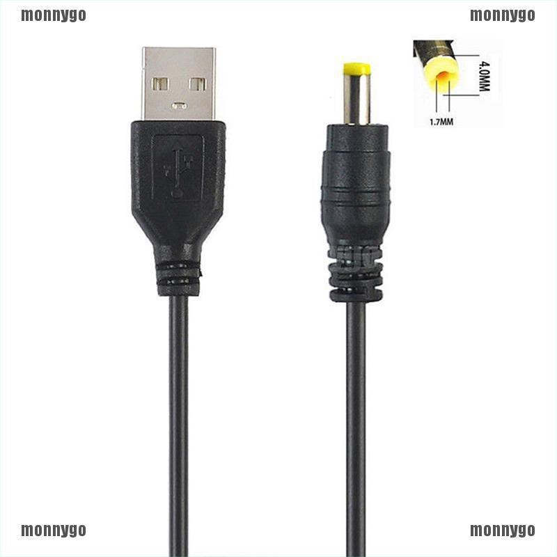 Giắc Cắm Chuyển Đổi Usb Port Sang 2.5 3.5 4.0 5.5mm 5v Dc Chuyên Dụng | BigBuy360 - bigbuy360.vn