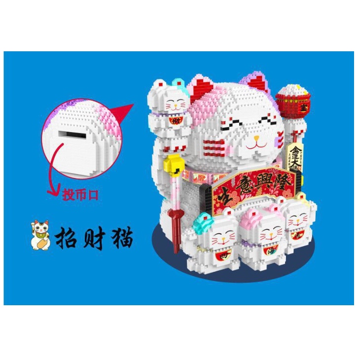 Bộ Đồ Chơi Lắp Ráp Lego Hình Chú Mèo May Mắn, Chú mèo thần tài Cho Bé