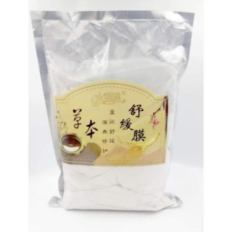 Bột năng lượng dưỡng sinh Trung Quốc