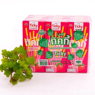Combo 5 hộp Bánh que chấm Thái Lan Ticky Dâu và Socola sữa 22g