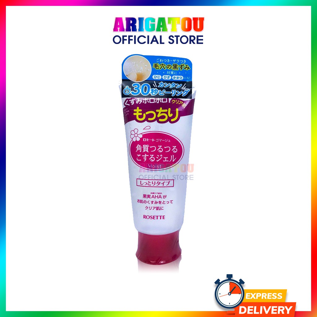 Tẩy Tế Bào Chết Rosette, Tẩy Da Chết Rosette Peeling Gel 120g | BigBuy360 - bigbuy360.vn