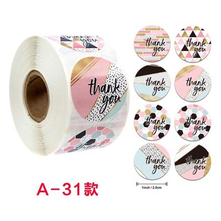 cuộn 500 tem thank you