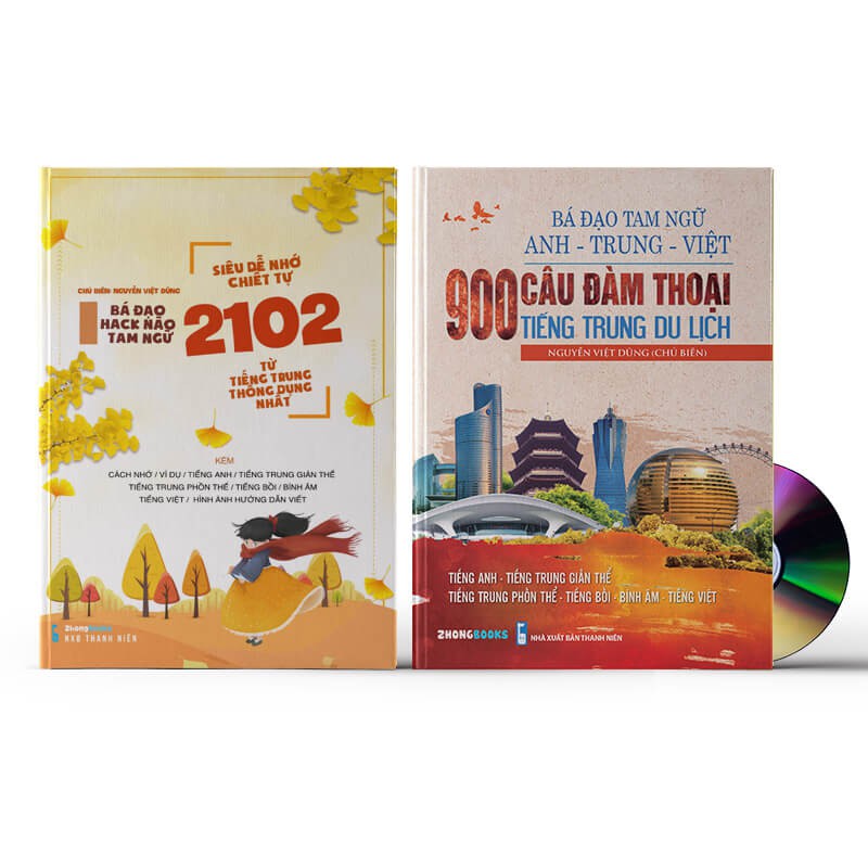 Sách - Combo: Siêu dễ nhớ chiết tự 2102 từ tiếng Trung thông dụng nhất + 900 Câu đàm thoại tiếng Trung du lịch + DVD quà