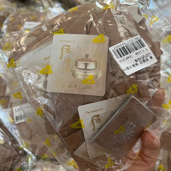 Combo 10 gói Kem dưỡng Whoo tái sinh chống lão hóa Cheonyuldan Ultimate Regenerating Cream đậm đặc_LINH KOREA