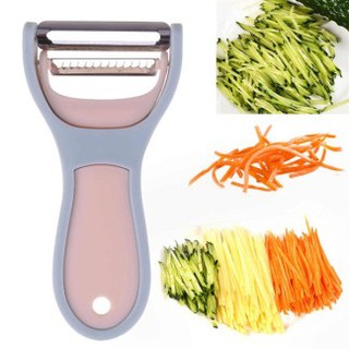 Dụng cụ nạo gọt củ quả thông minh 2 trong 1