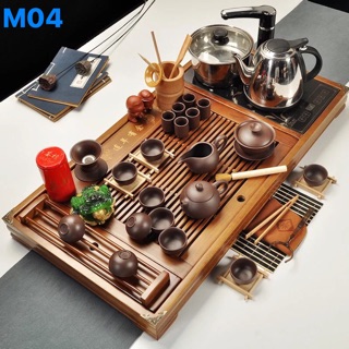 Bàn Trà Điện Đa Năng( Tự động toàn phần)
