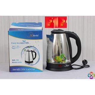 Ấm siêu tốc Media 1,7 lít