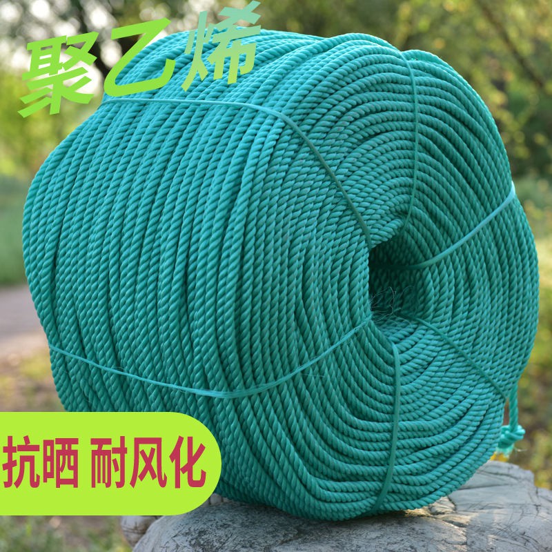 Dây Thừng Nylon Phơi Quần Áo Tiện Dụng