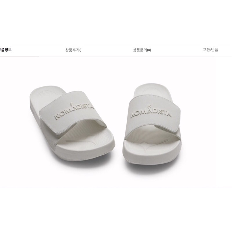 Dép NOMADISTA 🇰🇷