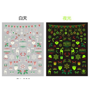 sticker dán móng dạ quang
