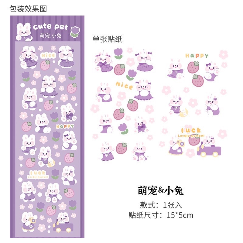 Tấm Hình Dán Sticker Blueberry hoạ tiết dễ thương trang trí sổ tay