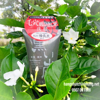 SỮA RỮA MẶT THAN ĐEN BLACK CHARCOAL