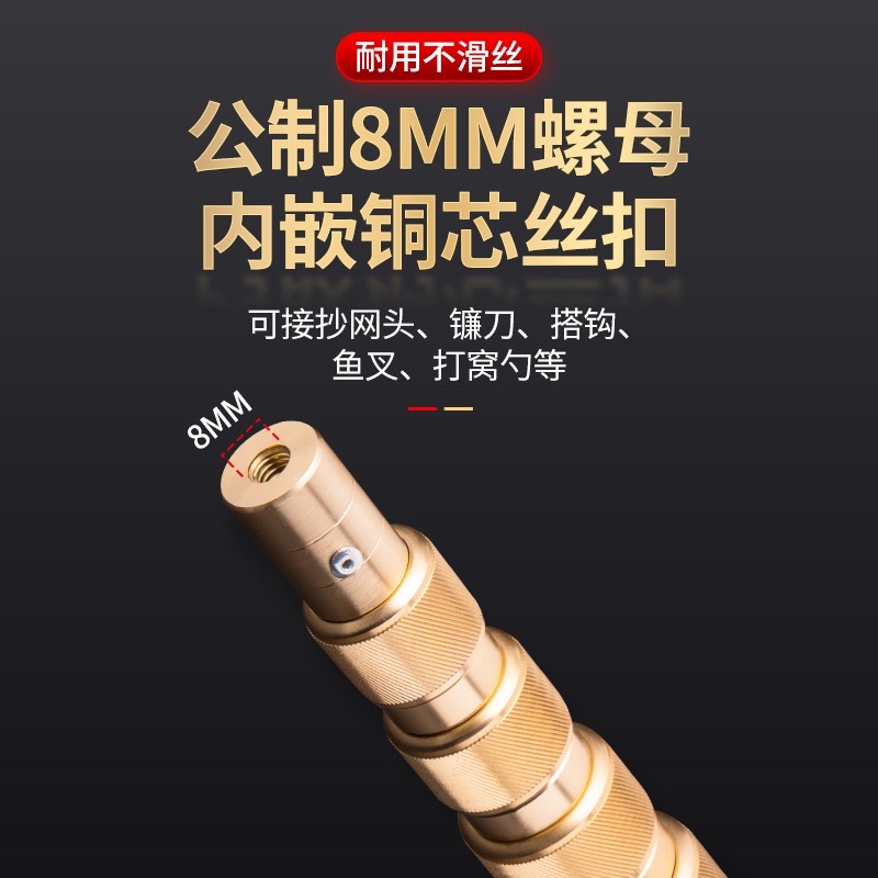 Sào treo chim cảnh treo đồ dài 5m 6m 7m