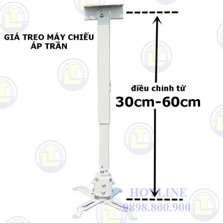 Mua Giá treo máy chiếu 60cm