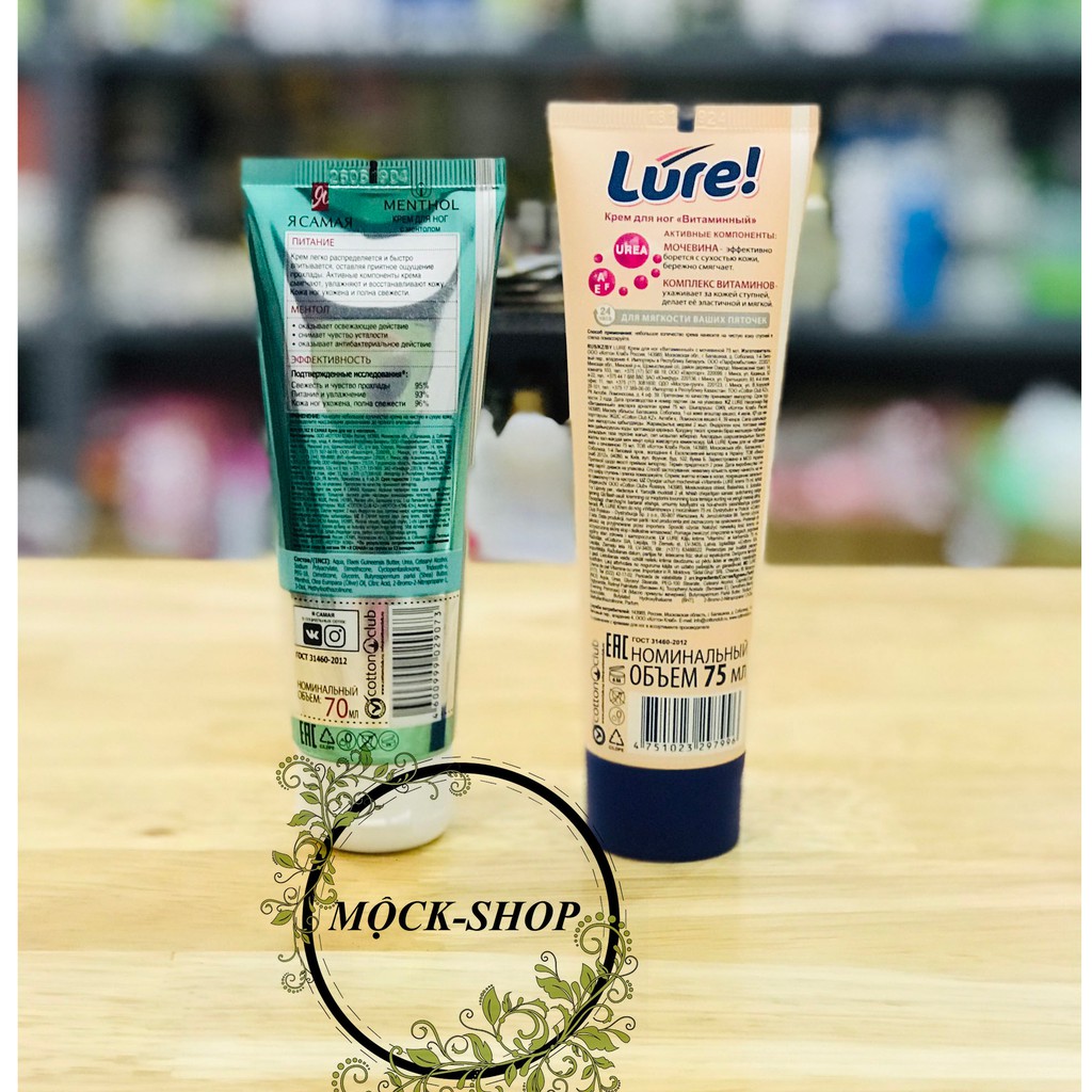 Kem chân dưỡng ẩm, trị nứt gót chân của Nga | BigBuy360 - bigbuy360.vn