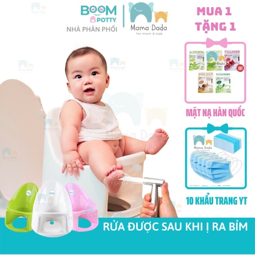 Bô vệ sinh trẻ em Boom Potty cho bé 8 tháng đến 4 tuổi có chỗ rửa trực tiếp