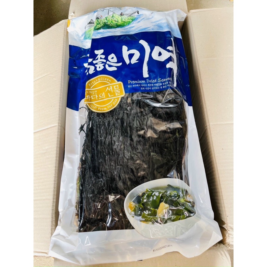 200g Rong Biển Nấu Canh Hàn Quốc Wando