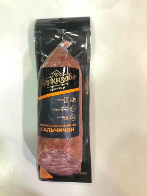 Salami Premium Chekizovo - 350g