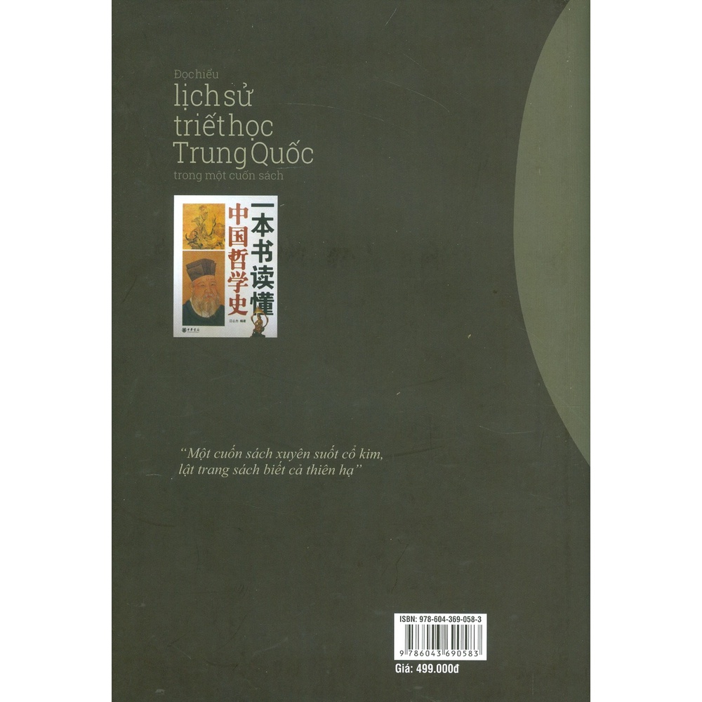 Sách - Đọc Hiểu Lịch Sử Triết Học Trung Quốc Trong Một Cuốn Sách (Bìa Cứng)