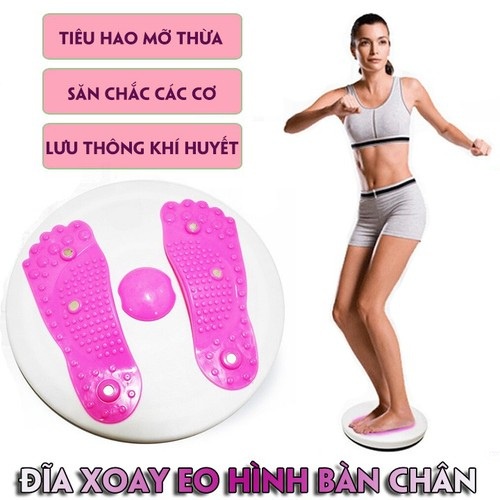 ĐĨA XOAY EO HÌNH BÀN CHÂN THỂ DỤC TẬP CƠ BỤNG ( SIÊU GIÁ RẺ )