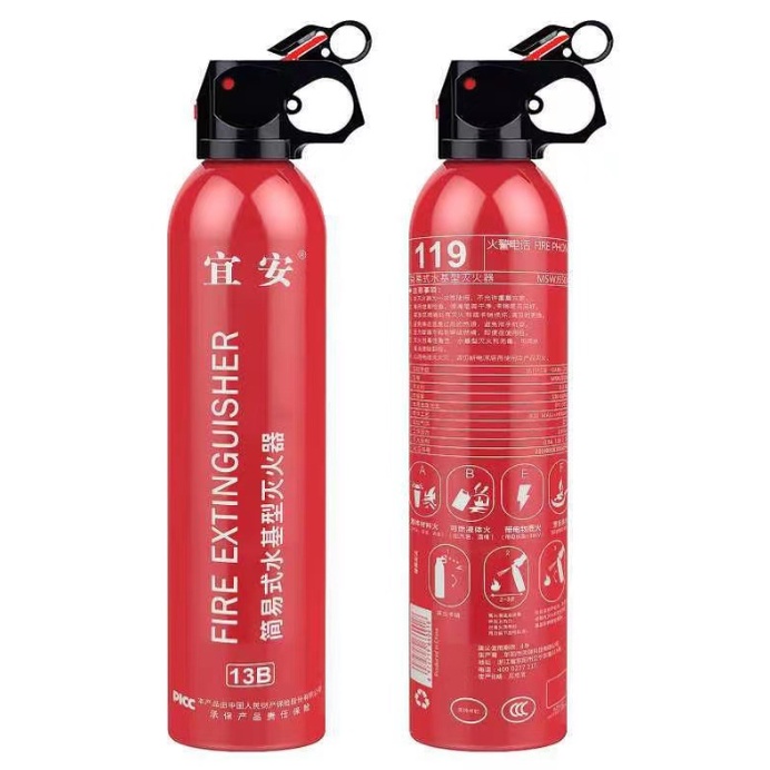 Bình Cứu Hỏa  Mini Màu Đỏ Cho Xe Ô Tô - Bình chữa cháy Ô Tô MINI Dùng Cho Xe Hơi - Chung Cư - Hộ Gia Đình