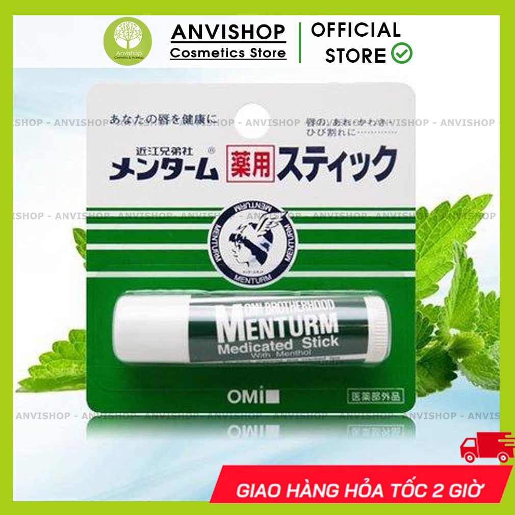 Son Dưỡng Chống Khô Nứt Nẻ Omi Menturm Nhật Bản