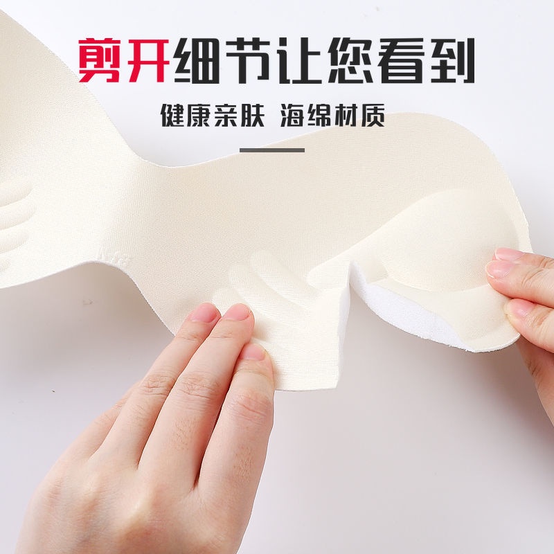 Áo Lót Nữ Dây Chéo Sau Lưng Quyến Rũ Váy