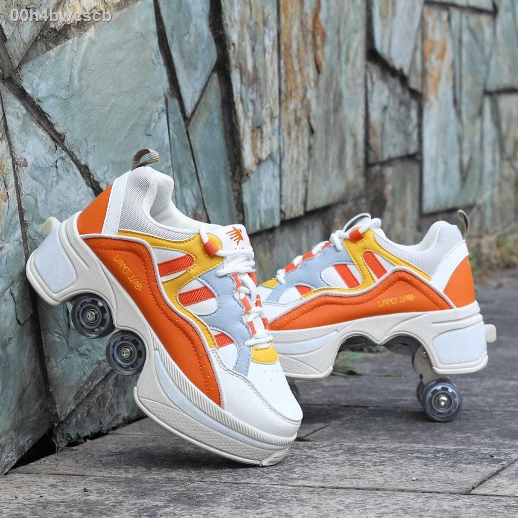 slide