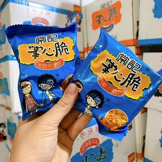 Combo 20 gói Mì tôm ăn liền trẻ em .