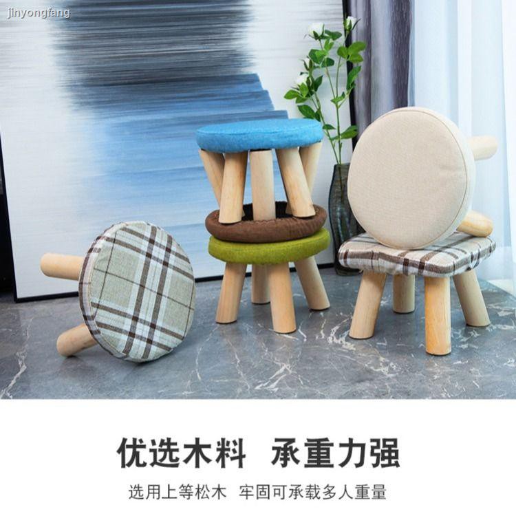 Ghế Đẩu Bằng Gỗ Trơn Kiểu Hoạt Hình Xinh Xắn Đáng Yêu Cho Bé | BigBuy360 - bigbuy360.vn